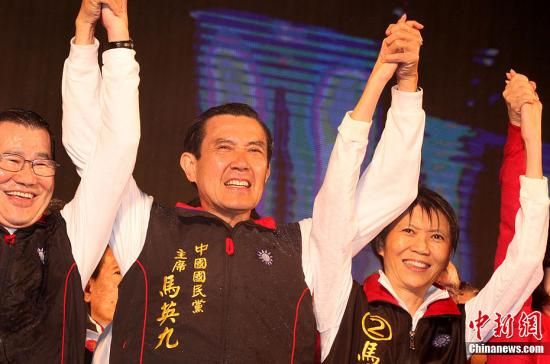 马英九展开第二任面临深化两岸关系等三大任务