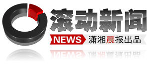 8所高校大学生给50名农民工子弟一对一免费家教