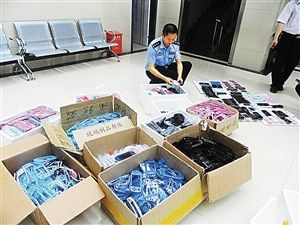 出租屋变工厂 组装名牌游戏机