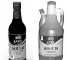 ��������빤ҵ��ˮ�ƽ����永��ҵ�й���