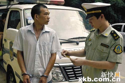 涉嫌伪造营运服务资格证 克隆出租车司机被拘