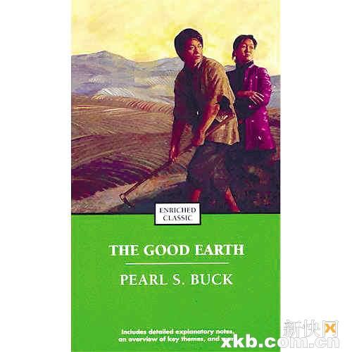 李约瑟:自由的裸体主义者