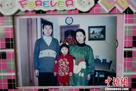 ����ɽ��ƽң�ϼҵ����������Ӻ�Ů����Ƭ�� ���� ��