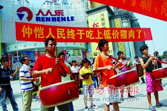 �½����������飬�����ⷷ���͹��ϰ���������ء��϶����� ��