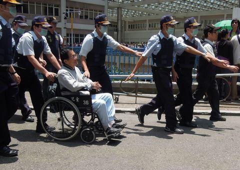 陈水扁就医能化解蓝绿仇恨?邱毅:民进党耍诡计