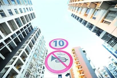 上海楼市调控政策强调从严 混淆房屋用途将被