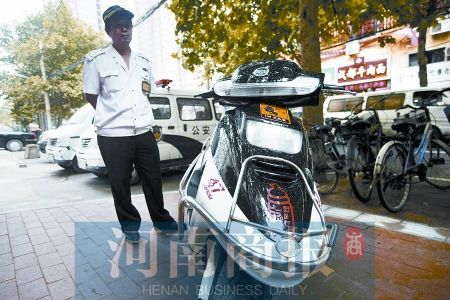 电动车上插着钥匙可主人呢