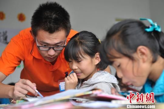 大学生支教日记:贫困山区孩子教我勇敢生活