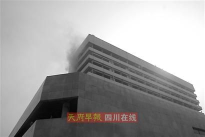 �ɶ�����ʧ����µ纸�ǻ���