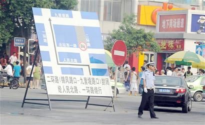 45天“阵痛”今迎真正“大考”