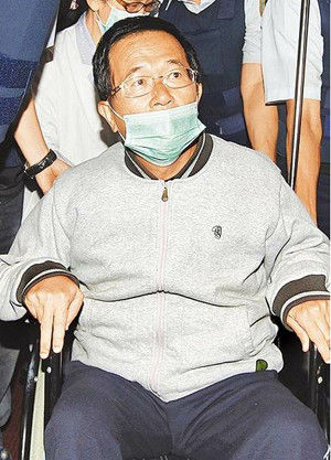 陈水扁保外就医有进度?台湾法务部门否认