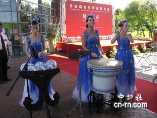 两岸瓷都大合体 江西瓷女超吸睛