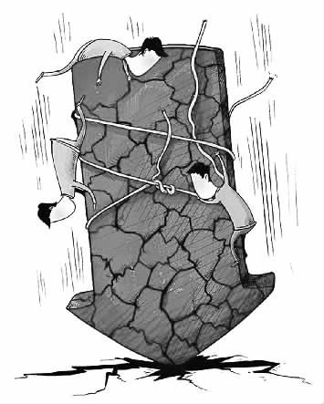 A股跌破三年“信心底”