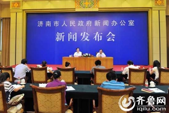 《济南名泉》邮票进入申报程序有望填补两项空白