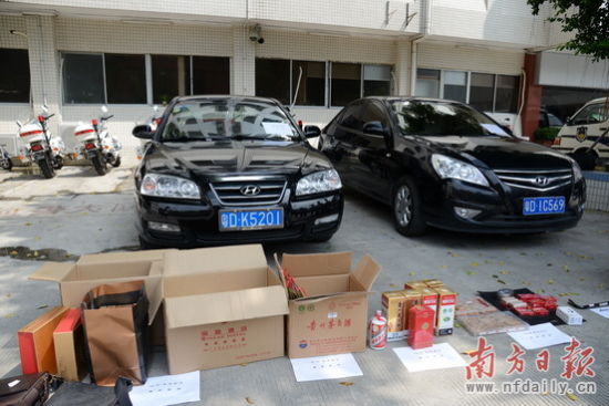深圳龙湖区捣毁一盗窃车内财物5名犯罪团伙