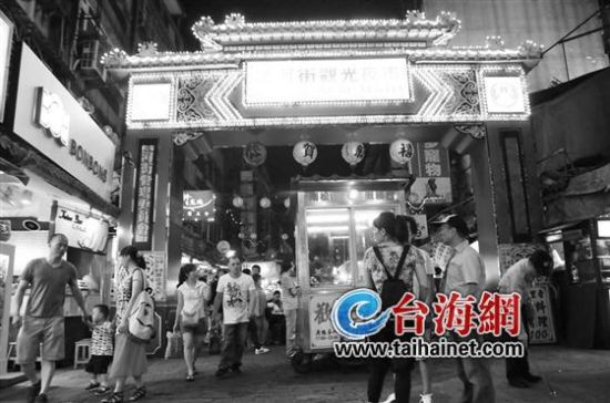 感受台湾之美就像鉴赏女子