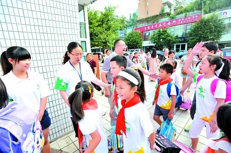 重庆巴蜀中学拟规定不孝顺父母者拿不到毕业证