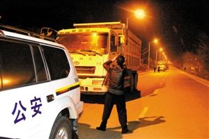 泥头车成功瘦身 重大交通事故降八成