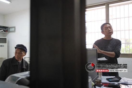 医保系统没记录住院两次报销难 补登信息后可