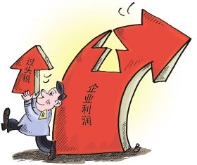 媒体称浙江部分地方今年预征明年税收|过头税