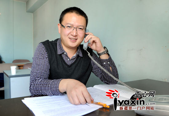 新疆维吾尔自治区招办普招科负责人做客亚心网