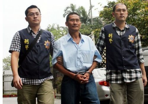 �永������Ѻ���̨���С�ͼƬ��Դ��̨�塰�����硱