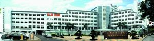 江门中心医院从张肖白到梁伯进的百年传承