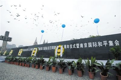 ��12��13�գ���ƽ�����ֳ��ŷɺ�ƽ�롣�����»��緢 