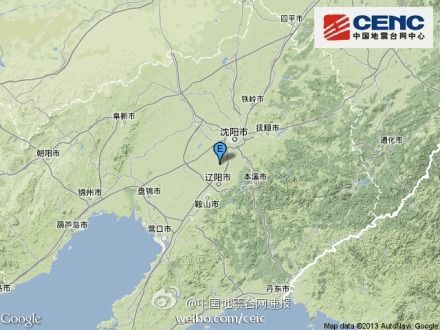 辽宁同一经纬度相隔8个月发生2次地震