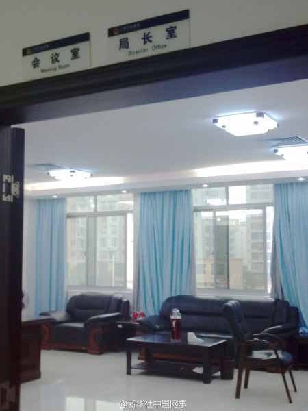 广西横县工商局称70平米豪华办公室含接待室