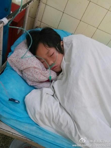 �¹������˵�Ů��