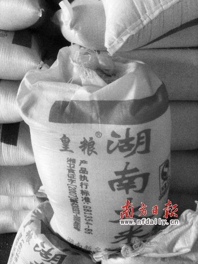 近年来广东从湖南采购了不少食用大米。
