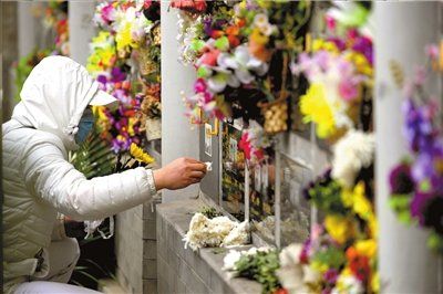 һ���������ڲ�����ȥ���˵�Ĺ��������ʱ��������֮����