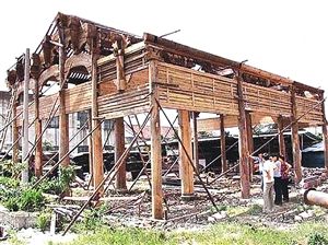 �����ղصĹŽ���