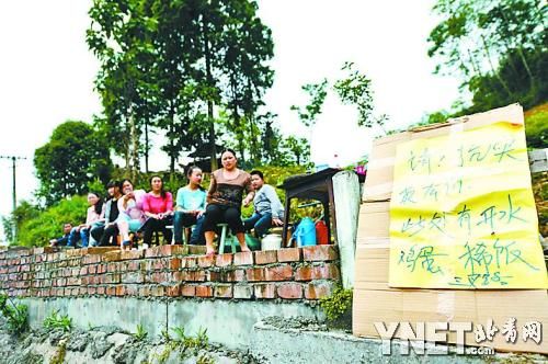 国家地震灾害紧急救援队因天气原因尚未到宝兴