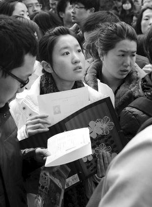 ����ԱƸ�����ܷ񽵵͹����ȣ�ֵ�ù۲� ����ͼƬ