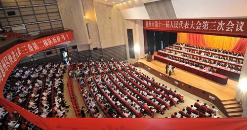 2017国内生产总值增长_贵阳市人均生产总值(3)