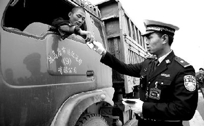 �������ڼ������Ļ��� 