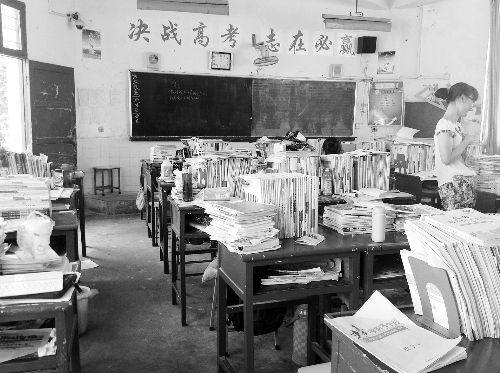 ���Ǹ���ɵ���λ���·�ǰһ�����뿪ѧУ��û�ٻ���