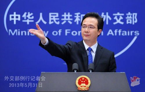 2013年5月31日,外交部发言人洪磊主持例行记者会.