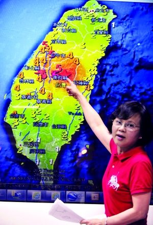 专家称台湾南投6.7级地震系1999年地震余震|台
