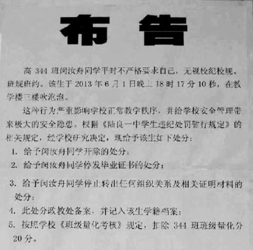 ½��һ�������Դ�������ͬѧ�Ĵ������棨����ͼ��