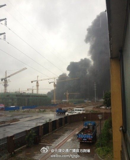 天津西青区张家窝工业园区发生火灾(图)|天津|西青区