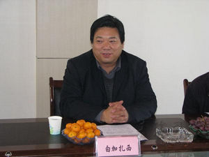 白加扎西任青海果洛州代州长原州长调任海北