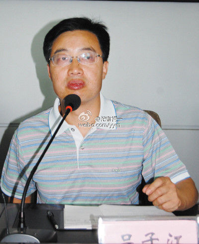 ����ͼ�����ӽ�