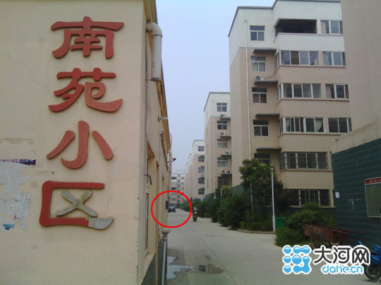 临颍县廉租房可自由买卖转租 称为弥补资金不