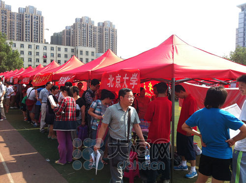 多少分能被录取? 河南高招现场咨询会给您解答