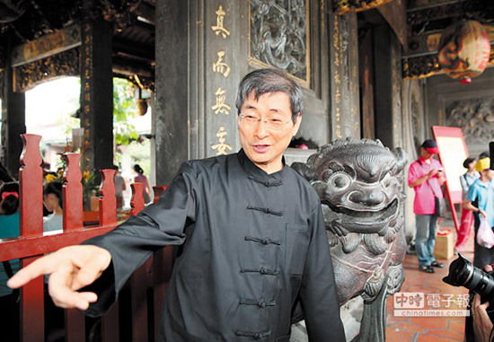 ̨���ϴ�̨������ٷ��������� �����ƽͳһ