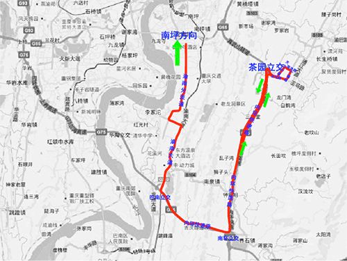 八一隧道施工鹅公岩大桥货车限行 交巡警告诉