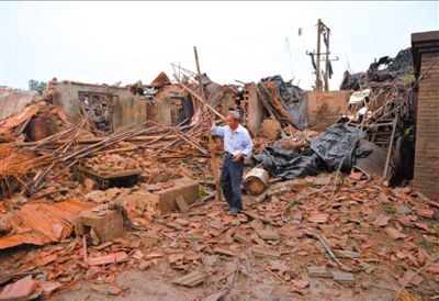 ������Ϯ����